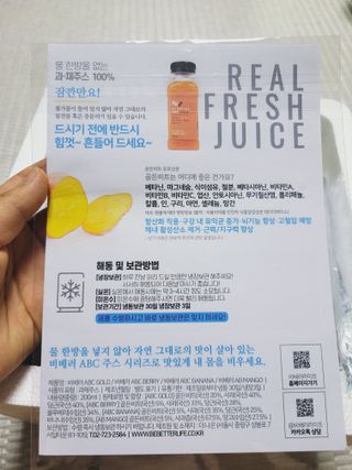 SunheeKim님이 올린 리뷰 사진 2