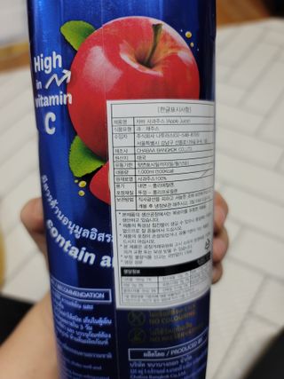 두부님이 올린 리뷰 사진 2