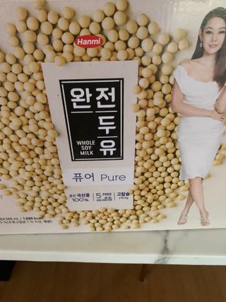 강아지님이 올린 리뷰 사진 1