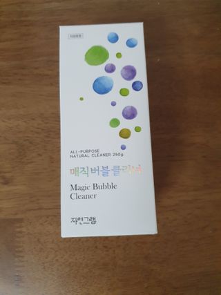 자연그램 매직버블클리너 250g — 4점을 준 리뷰어가 2021년 1월 올린 사용 사진
