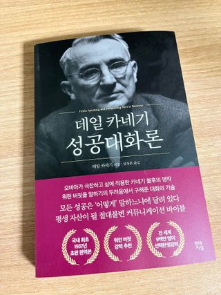 언제나님이 올린 리뷰 사진 1