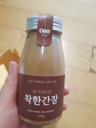 유지영님이 올린 리뷰 사진 2