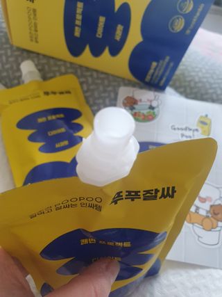 스마일뇽뇽님이 올린 리뷰 사진 3