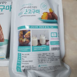 릴리님이 올린 리뷰 사진 3