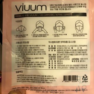 도람희님이 올린 리뷰 사진 4