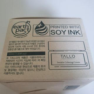 킴지님이 올린 리뷰 사진 3