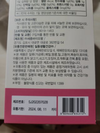 mgpc1004님이 올린 리뷰 사진 3
