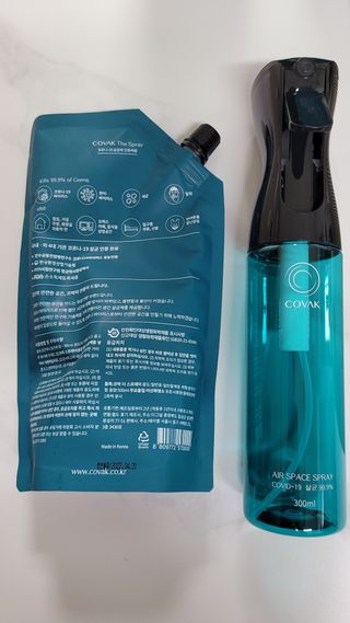 코박 스프레이 살균수  500ml 세트 — 4.5점을 준 리뷰어가 2022년 7월 올린 사용 사진
