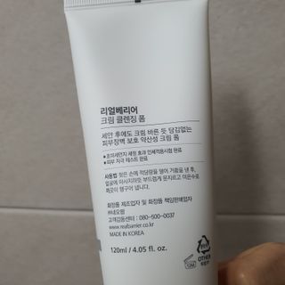 빵떡이님이 올린 리뷰 사진 3