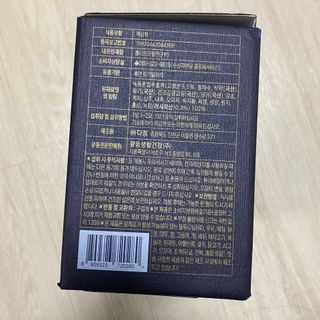 광동생활건강 [광동] 바르게 만든 녹용, 광동정녹청 — 5점을 준 리뷰어가 2022년 1월 올린 사용 사진