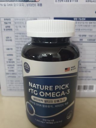 서울약사신협 네이처픽_알티지오메가3_1,205mg x 180캡슐 — 5점을 준 리뷰어가 2021년 9월 올린 사용 사진