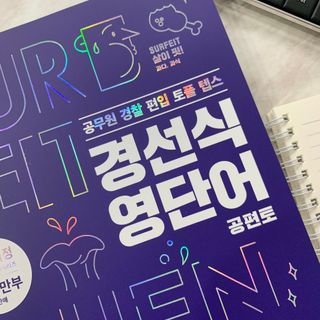 가을LOVEE님이 올린 리뷰 사진 2