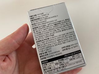 메디포스트 모비타 글루타치온 이지 필름형 30매 — 3.5점을 준 리뷰어가 2023년 1월 올린 사용 사진