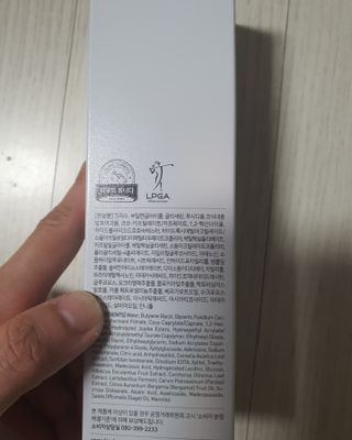 리더스코스메틱 리더스 카밍 바이오틱스 에센스 워터 — 5점을 준 리뷰어가 2021년 9월 올린 사용 사진