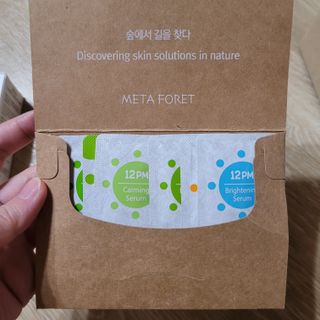 방긋님이 올린 리뷰 사진 3