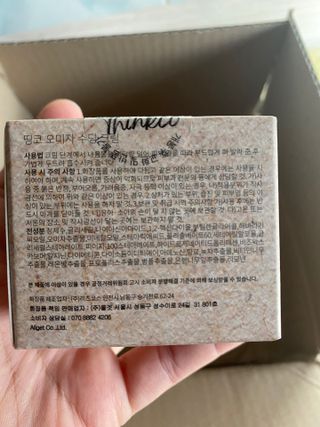 공팔리터최고다님이 올린 리뷰 사진 2