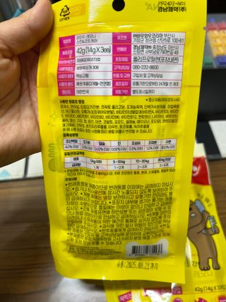 보람강님이 올린 리뷰 사진 2