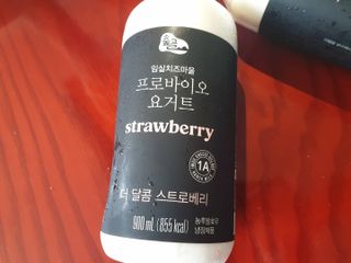 퍼스트캠퍼님이 올린 리뷰 사진 3