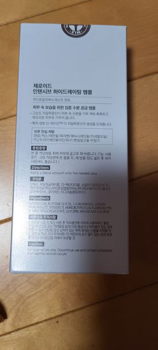 나니님이 올린 리뷰 사진 1