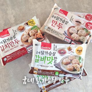 동그리동동님이 올린 리뷰 사진 1