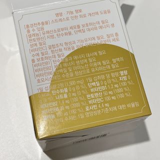 와우리터님이 올린 리뷰 사진 2