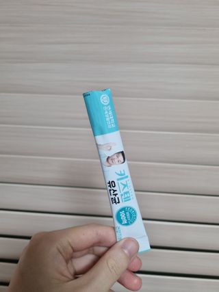 만상님이 올린 리뷰 사진 2