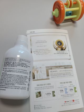 밀킹님이 올린 리뷰 사진 2
