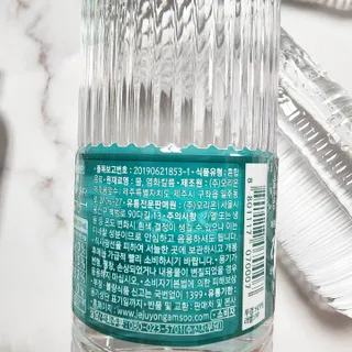 뚠꾸뚠꾸💕님이 올린 리뷰 사진 4