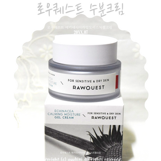 러블리유린님이 올린 리뷰 사진 1