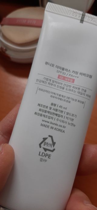 하연님이 올린 리뷰 사진 3