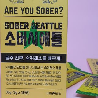 Ninestone님이 올린 리뷰 사진 2