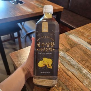 퉁퉁이엄마님이 올린 리뷰 사진 1