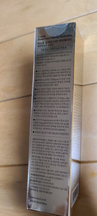 나니님이 올린 리뷰 사진 2