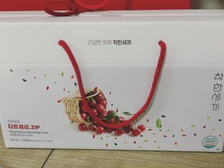 thooooooni님이 올린 리뷰 사진 1