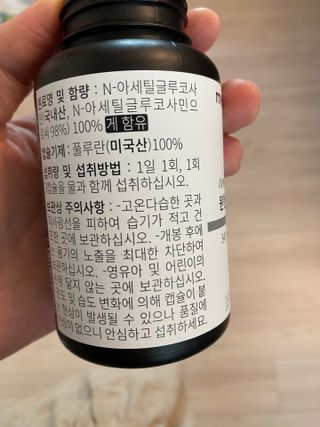 Tiffany님이 올린 리뷰 사진 3