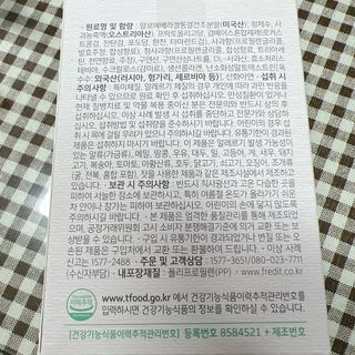 맥뚜님이 올린 리뷰 사진 3