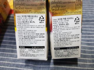 두부님이 올린 리뷰 사진 4