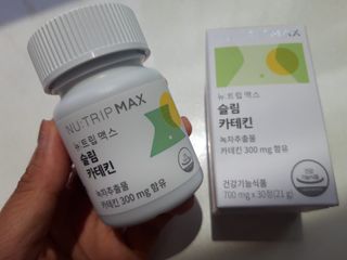 뉴트립맥스(NUTRIPMAX) 뉴트립맥스 슬림 카테킨 700mg 30정 1개월분 — 5점을 준 리뷰어가 2021년 7월 올린 사용 사진