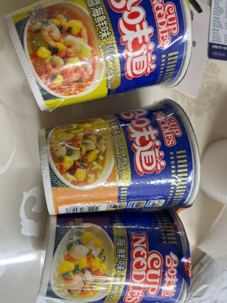 NISSIN 닛신 컵누들  4종 - 씨푸드오리지날, 씨푸드 스파이시, 씨푸드 커리, 씨푸드 XO소스 — 5점을 준 리뷰어가 2022년 11월 올린 사용 사진