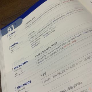 gongpal님이 올린 리뷰 사진 3