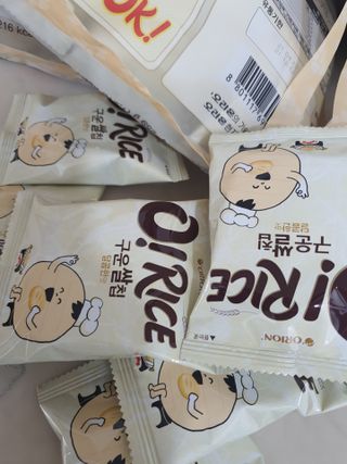프로우먼님이 올린 리뷰 사진 2