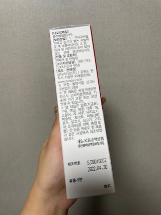 호이응님이 올린 리뷰 사진 3
