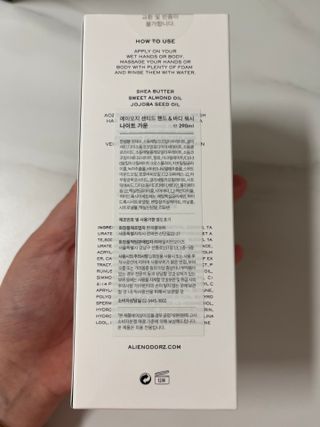 에일리언오더즈 센티드 핸드 앤 바디 워시 290ml (3종 택1) — 3점을 준 리뷰어가 2023년 8월 올린 사용 사진