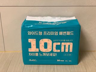 아베크 펫 와이드 프리미엄 대형 애견 강아지 배변 패드 30매 1팩 80g — 5점을 준 리뷰어가 2021년 7월 올린 사용 사진