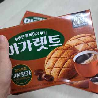 응디니님이 올린 리뷰 사진 2