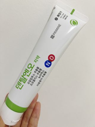 프리마인 유해균 뿐만 아니라 유익균까지 씻어내는 치약은 그만, 건강한 구강환경을 만드는 덴탈엔오 — 5점을 준 리뷰어가 2022년 5월 올린 사용 사진