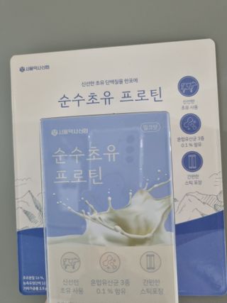 구구자매mom님이 올린 리뷰 사진 1