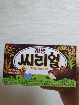 곰고기님이 올린 리뷰 사진 3