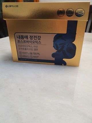 소영님이 올린 리뷰 사진 3