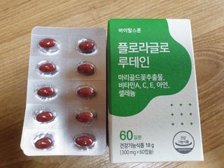 08L님이 올린 리뷰 사진 1